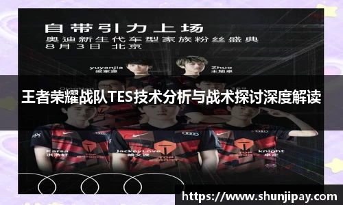 99499www威尼斯网址